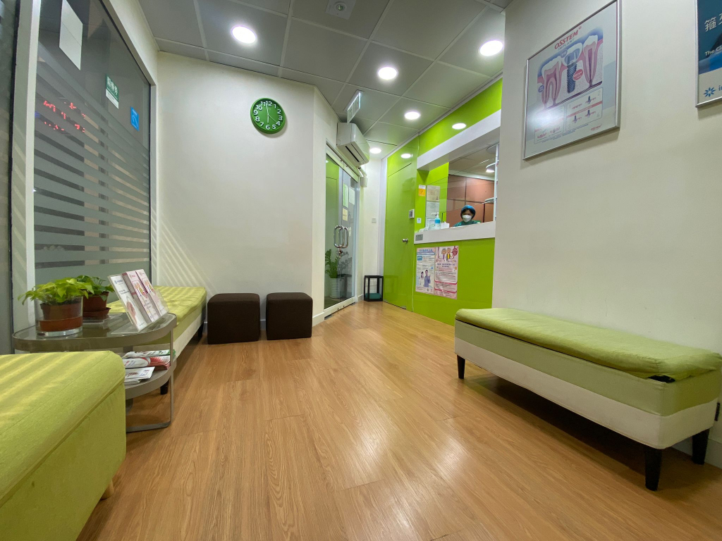 Clinic reception